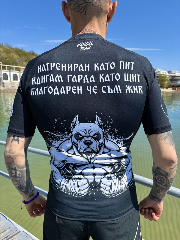 Рашгард СТИЛ БОЕН къс ръкав