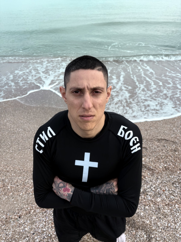 Рашгард СТИЛ БОЕН дълъг ръкав