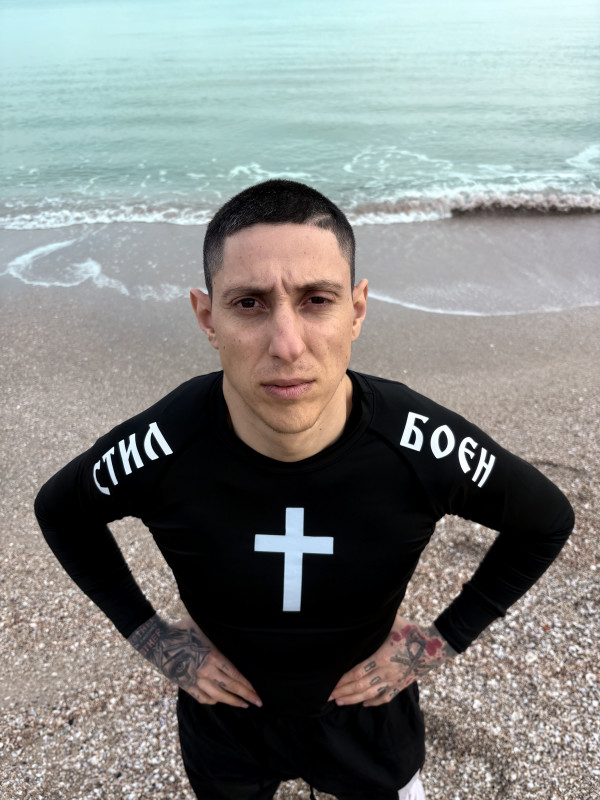 Рашгард СТИЛ БОЕН дълъг ръкав