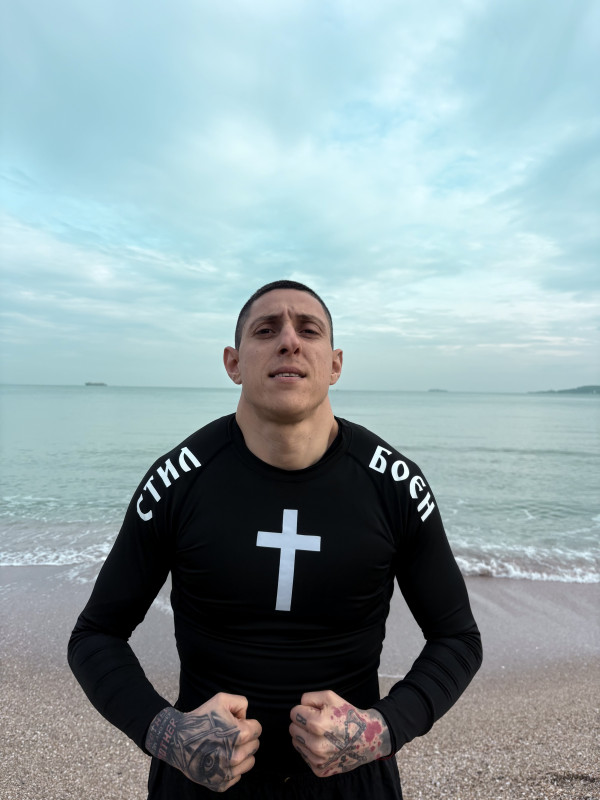 Рашгард СТИЛ БОЕН дълъг ръкав